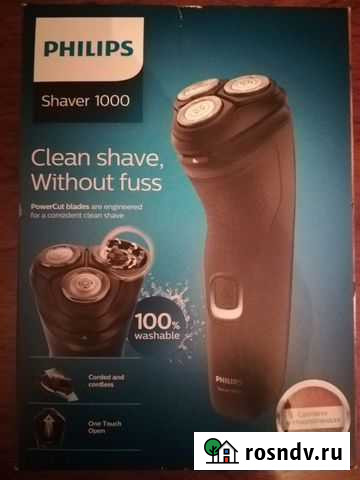 Электробритва philips Тольятти - изображение 1