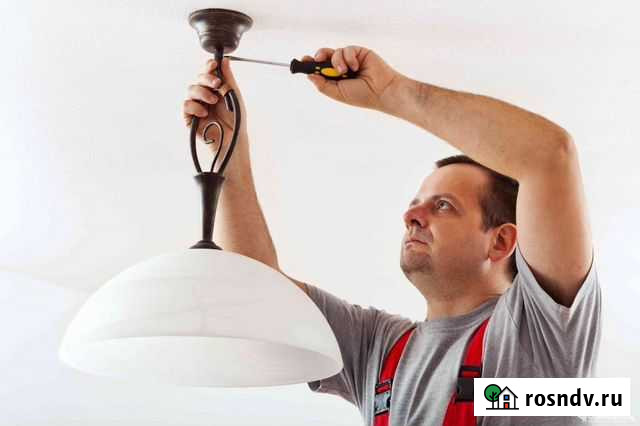 Электрик/Работы по электрике/Мастер Стерлитамак - изображение 1