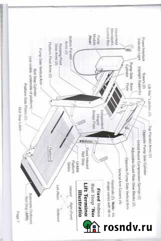 Лифт для инвалидных колясок в микроавтобус Советск - изображение 1