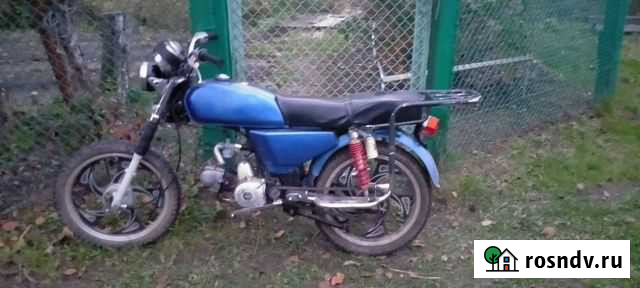 Альфа 72 куба Ильиногорск - изображение 1