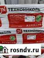 Технониколь утеплитель 1180Х580Х100 Лаголово