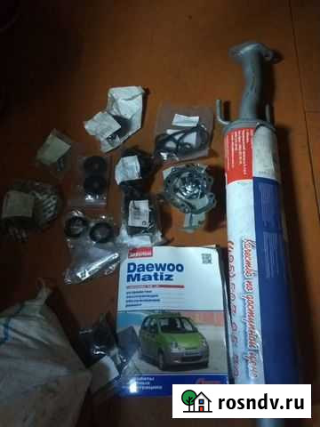 Запчасти Дэу матиз Мантурово - изображение 1