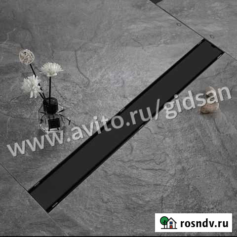 Душевой лоток Veconi Klassik/Floor B 650 мм Кострома - изображение 1