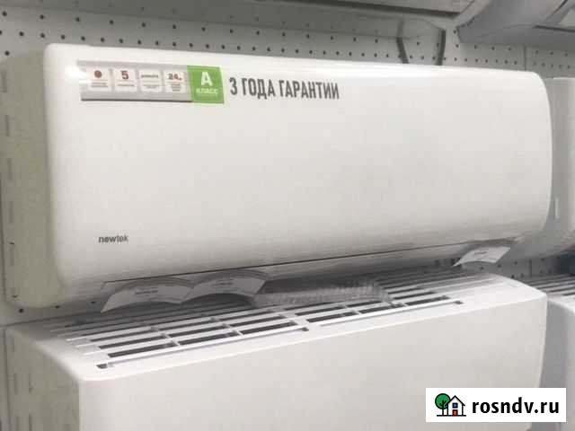 Сплит-система Newtek 65D07 2022 новинка Анапа - изображение 1