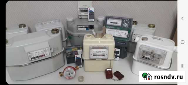 Ремонт счётчиков Набережные Челны - изображение 1