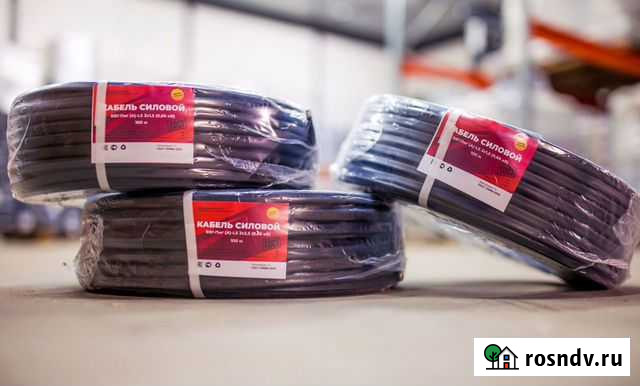 Кабель с доставкой ввг нг LS Талинка - изображение 1