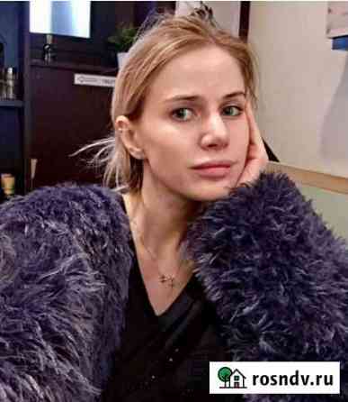 Репетитор по математике егэ и огэ Онлайн Санкт-Петербург