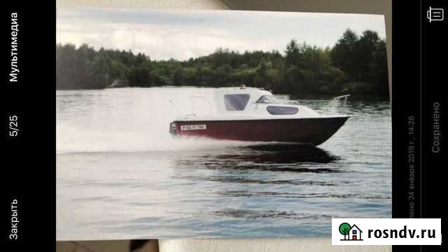 Катер Сигма Тюмень - изображение 1