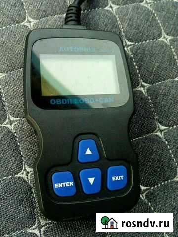 Диагностика авто Сургут - изображение 1