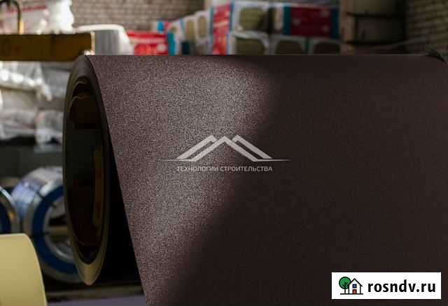 Профнастил, профлист, лист плоский Геленджик - изображение 1