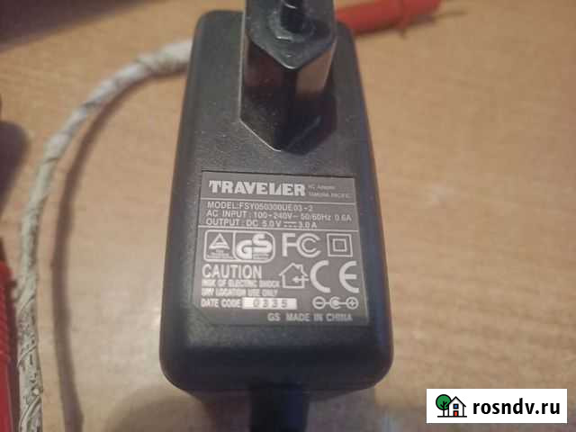 Блок питания 5 вольт 3 ампера Романовка - изображение 1