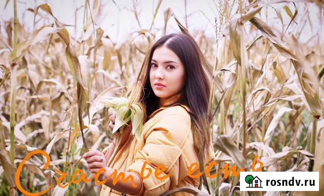 Фотограф Каменск-Уральский - изображение 1