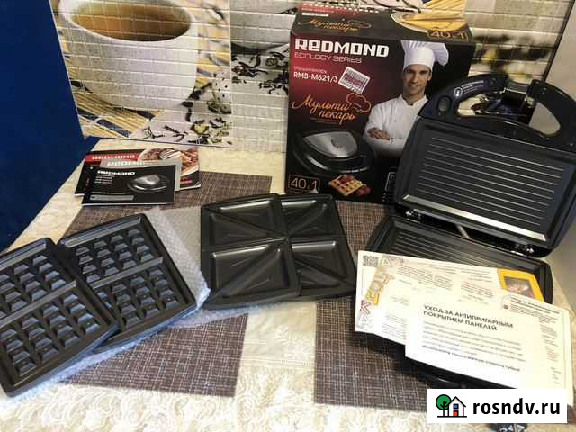 Мультипекарь redmond RMB-M621/3 Великие Луки - изображение 1