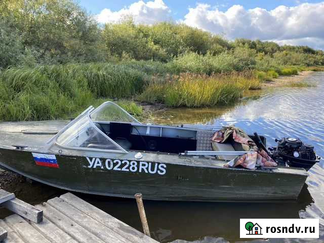 Лодка Прогресс 4 с мотором Меркурий 20(4-так.) Сокол - изображение 1
