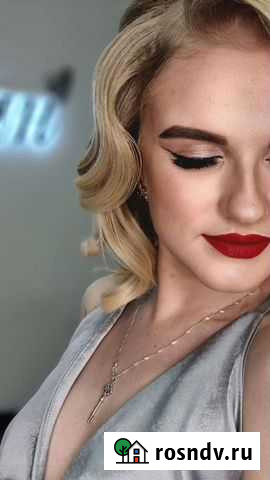 Причёски укладки Иваново - изображение 1