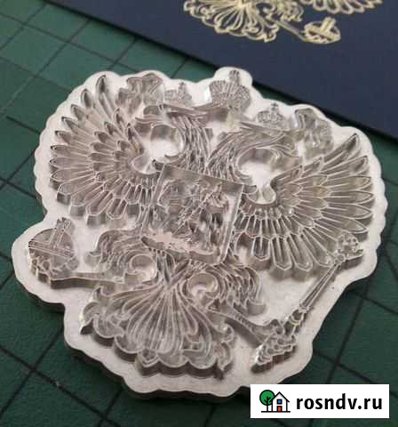 Клише для тиснения, гравировка Саратов - изображение 1