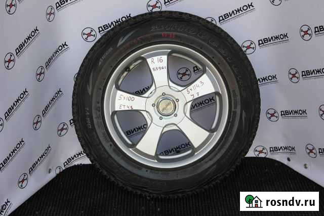 Диск weds R16/7/48/5*100*114.3/литой Контрактная Кемерово - изображение 1