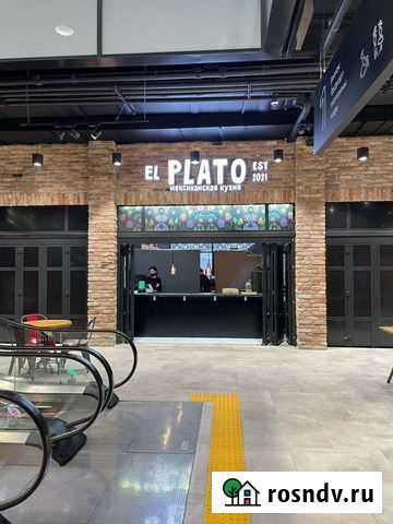 Продам готовый бизнес: ресторан мексиканской кухни Москва - изображение 1