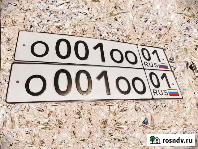 Изготовление гос номеров Воронеж - изображение 1