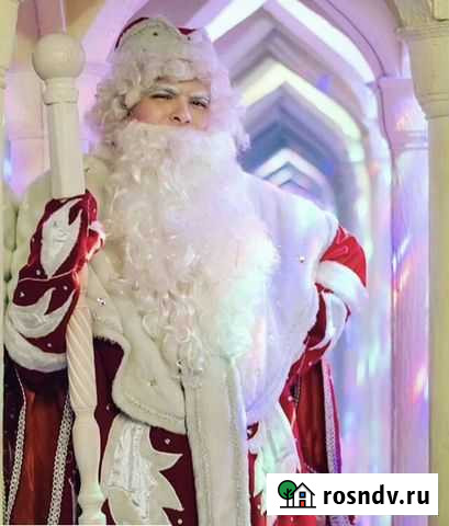 Прокат. Аренда. Костюм днла мороза и снегурочки Томск - изображение 1