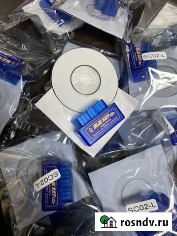 Автосканеры еlm 327 obd 2 протокол 1.5 Махачкала - изображение 1