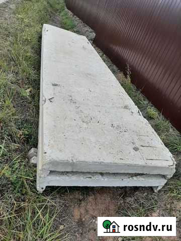 Плиты для перекрытия бу Тоншаево - изображение 1