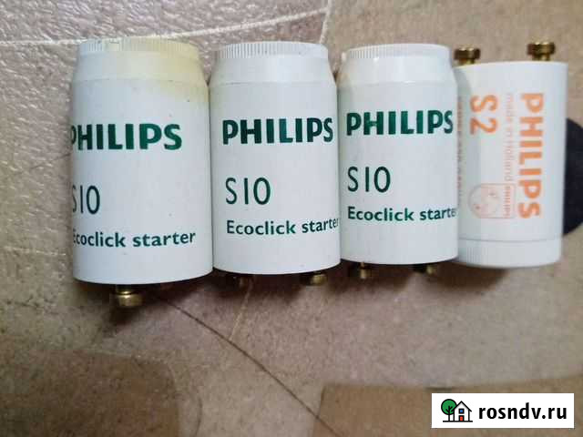 Стартер Рязань - изображение 1