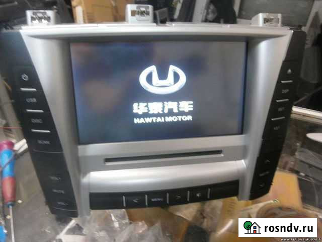 Штатная Магнитола Hawtai Boliger Нерехта - изображение 1