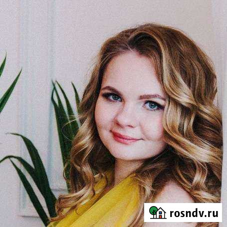 Создание аккаунта под ключ Реутов - изображение 1