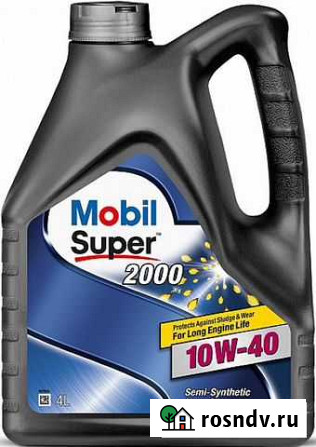 Масло Mobil Super 2000 10W40 Ульяновск - изображение 1