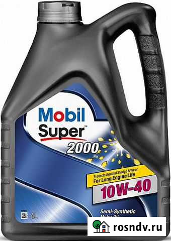 Масло Mobil Super 2000 10W40 Ульяновск - изображение 1