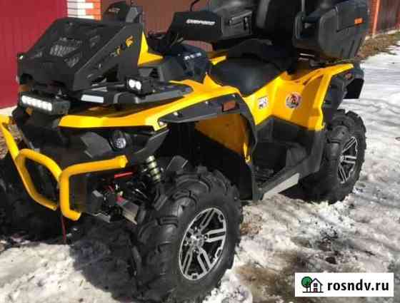 Stels ATV-650 Guepard Trophy Архара