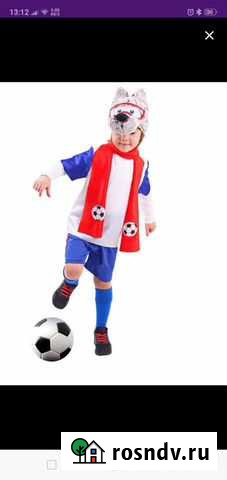 Прокат карнавальных костюмов Киров - изображение 1