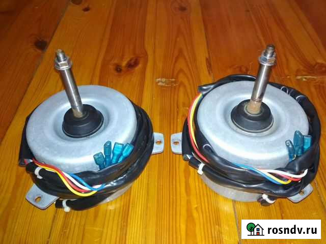 Двигатель вентилятора наружного блока кондиционера Воронеж - изображение 1