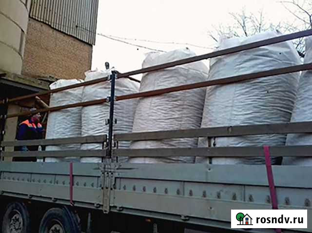 Уголь мкр Боровский - изображение 1