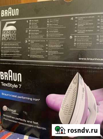 Утюг Braun Краснодар - изображение 1