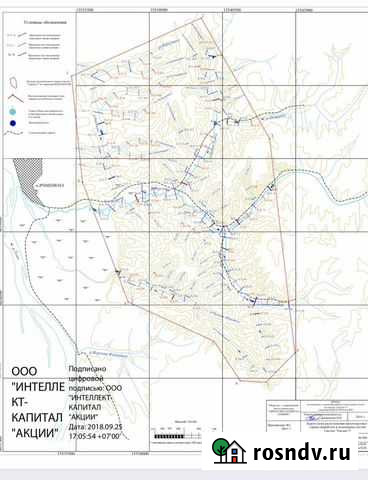 Лицензия на поиски россыпного золота Кемерово - изображение 1