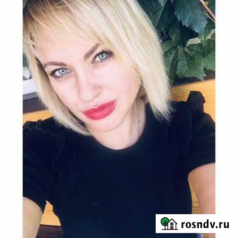 Ремонт одежды Афонино - изображение 1