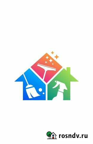 Клининг, уборка квартир, домов Евпатория - изображение 1