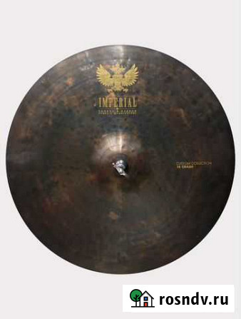 Новая тарелка EDCymbals Imperial Crash 18.Доставка Таганрог - изображение 1