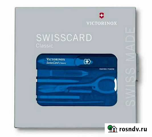 Швейцарская карточка swisscard classic Сочи - изображение 1