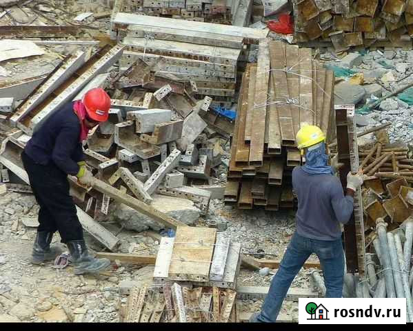 Строительные работы демонтаж. Погрузка разгрузка Екатеринбург - изображение 1