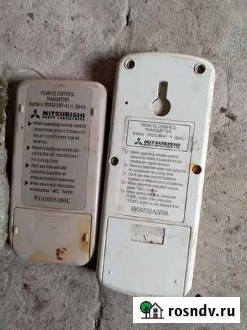 Пульты от сплит систем Саратов - изображение 1