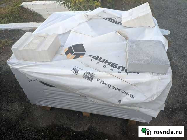 Газоблок Твинблок 300 Полевской - изображение 1