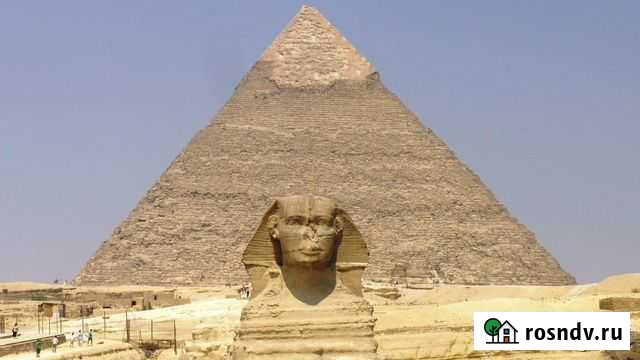 Георадар. Георадарная съемка. Неразрушающее обслед Рязань - изображение 1