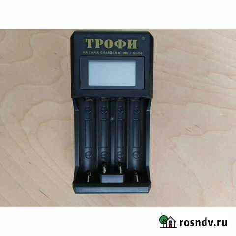 Зарядное устройство Тюмень