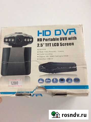 Видеорегистратор Обнинск - изображение 1