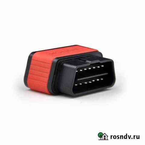 Launch idiag X431pro3 dbscar Краснодар