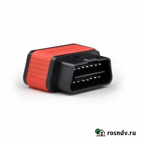 Launch idiag X431pro3 dbscar Краснодар - изображение 1