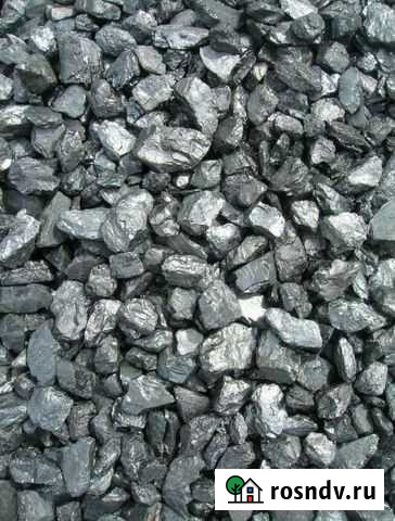 Уголь Золотухино - изображение 1